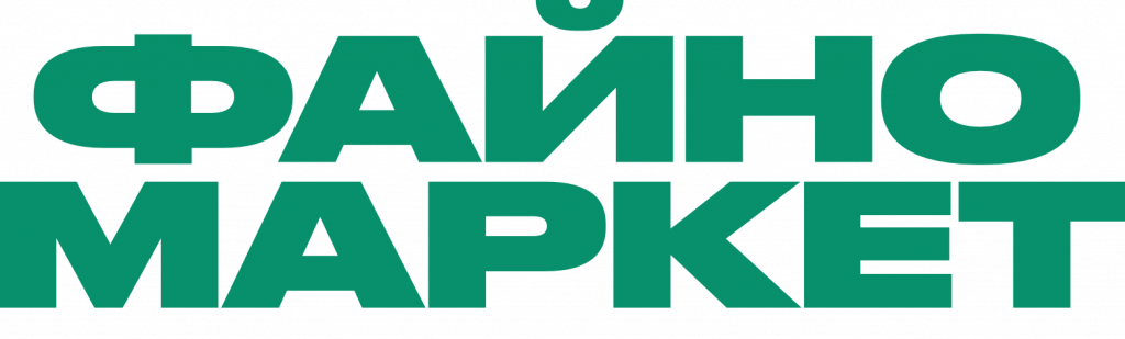 Файно маркет